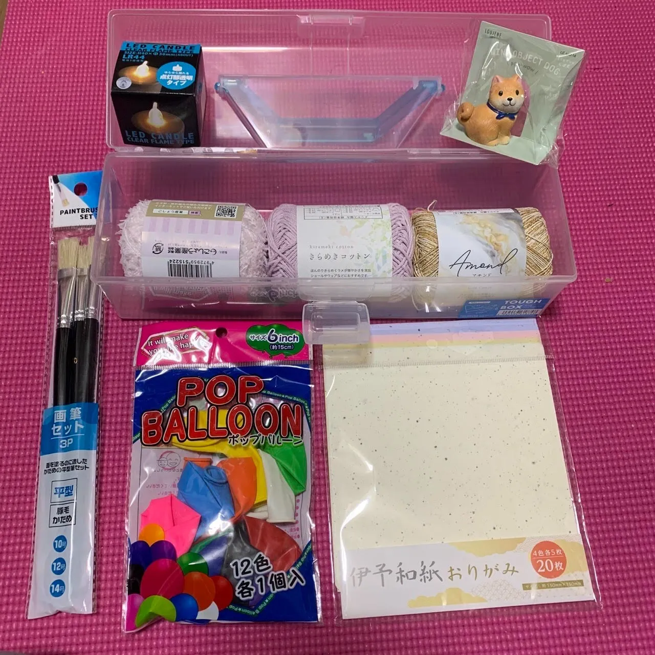 感化されたヘルパーさん