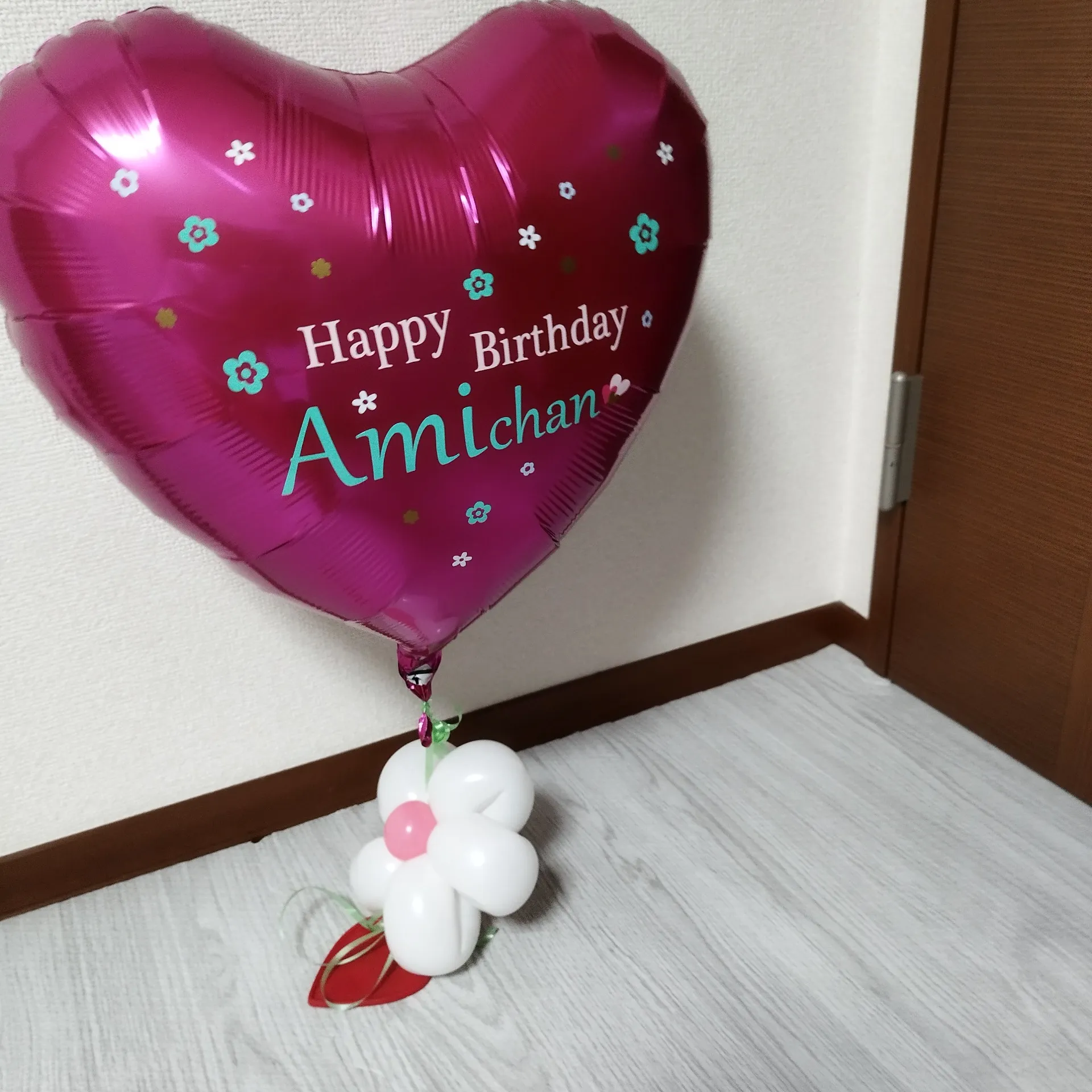 市制施行記念日